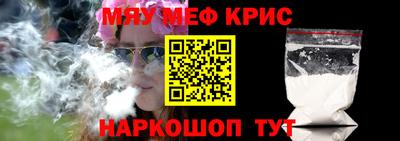 COCAINE Изобильный