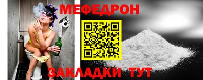 COCAINE Изобильный