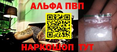 COCAINE Изобильный