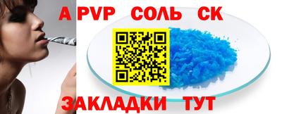 COCAINE Изобильный