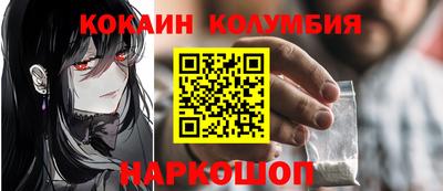 мет Ирбит