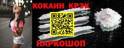 мет Ирбит