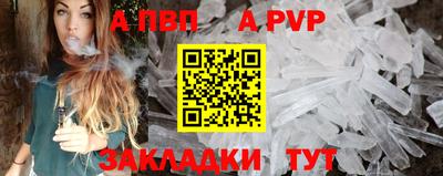 MESCALINE Ипатово