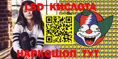 COCAINE Изобильный
