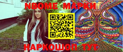 COCAINE Изобильный