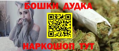 мет Ирбит