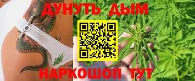 мет Ирбит