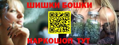 MESCALINE Ипатово