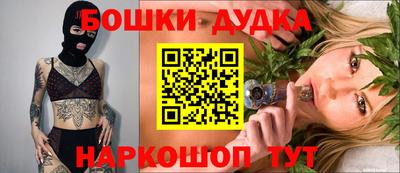 мет Ирбит