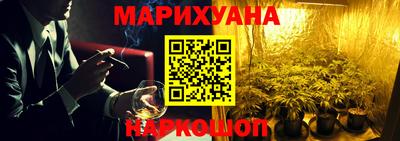 мет Ирбит