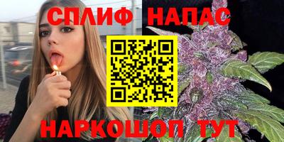 MESCALINE Ипатово