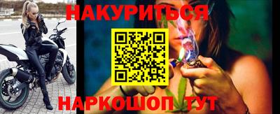 COCAINE Изобильный