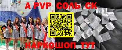 COCAINE Изобильный