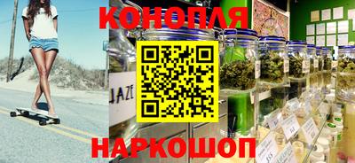 MESCALINE Ипатово