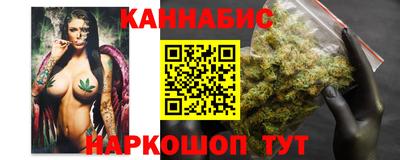 MESCALINE Ипатово
