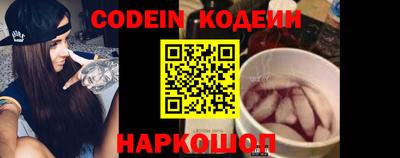 мет Ирбит
