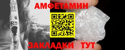 COCAINE Изобильный