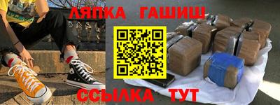 мет Ирбит