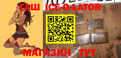 COCAINE Изобильный