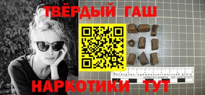 COCAINE Изобильный