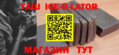 COCAINE Изобильный