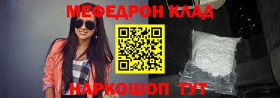 COCAINE Изобильный