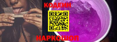 COCAINE Изобильный