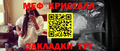 COCAINE Изобильный