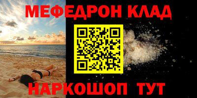 COCAINE Изобильный